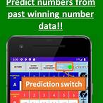 prediction lottery